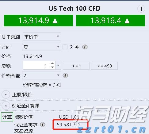 超300名韩国人在美被抓 两国各执一词 一文梳理韩美“罗生门”