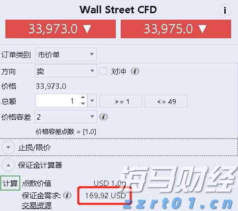 福建多所高校今年招生有变
