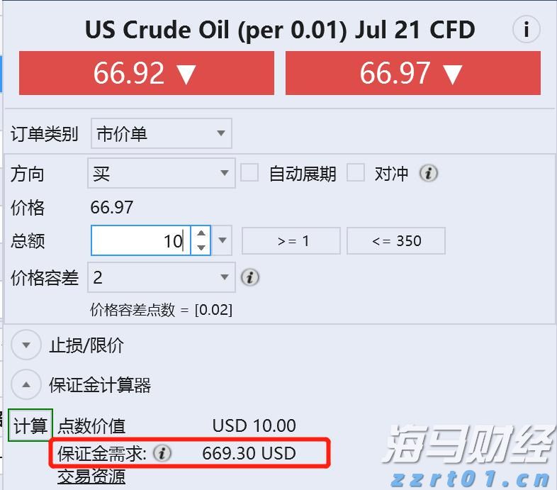 全国人大代表黄成辉：扎根生产一线，践行民主担当