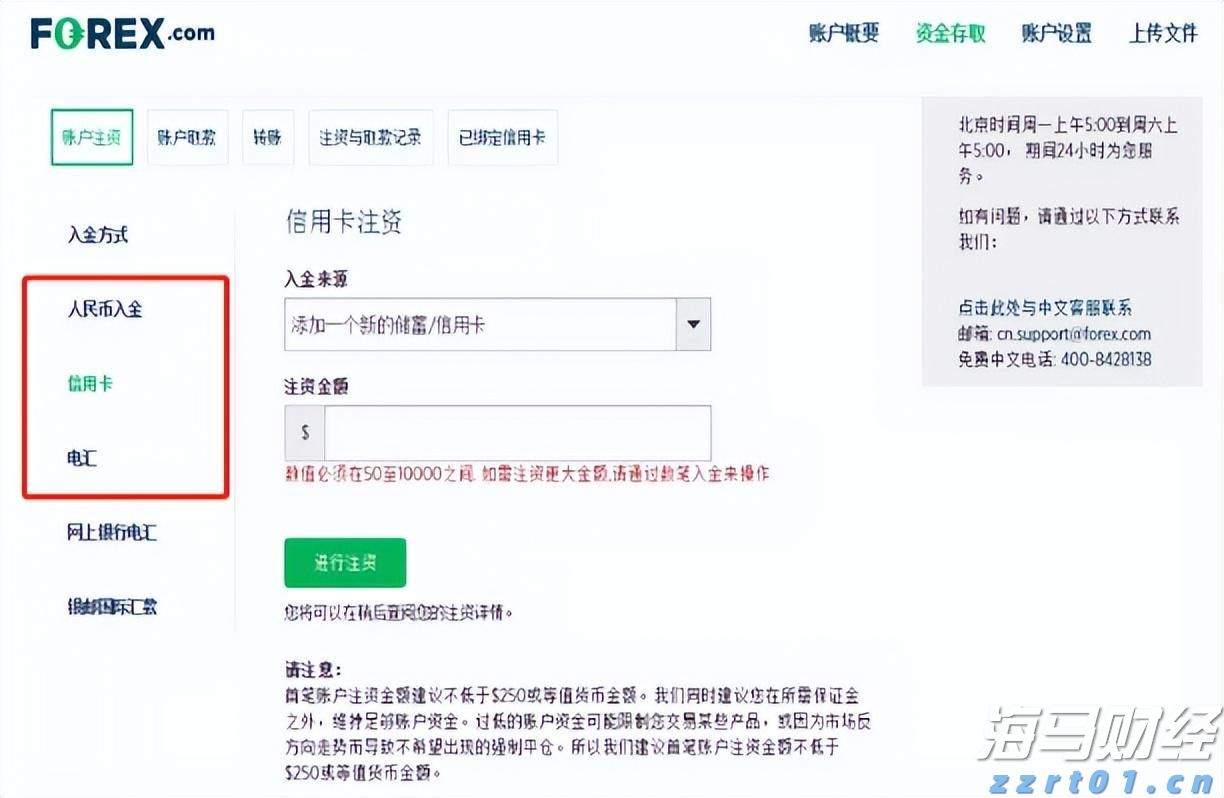 国家文物局印发首个针对不可移动文物预防性保护的规范性文件