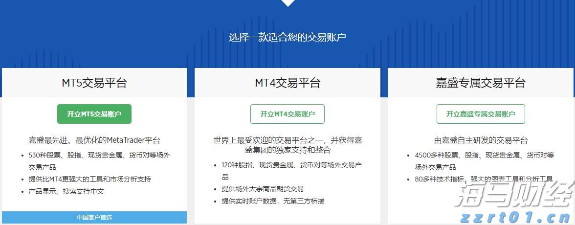 谷歌(GOOG.US)电话会：全栈AI战略驱动业务全面增长 每月Tokens处理量翻倍 视觉搜索增长70%