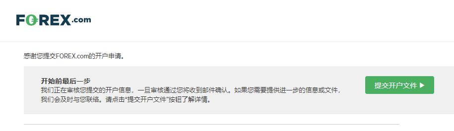 谷歌(GOOG.US)电话会：全栈AI战略驱动业务全面增长 每月Tokens处理量翻倍 视觉搜索增长70%