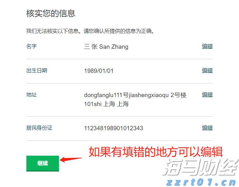 第三届“贵港甄选”周末集市在市区举行