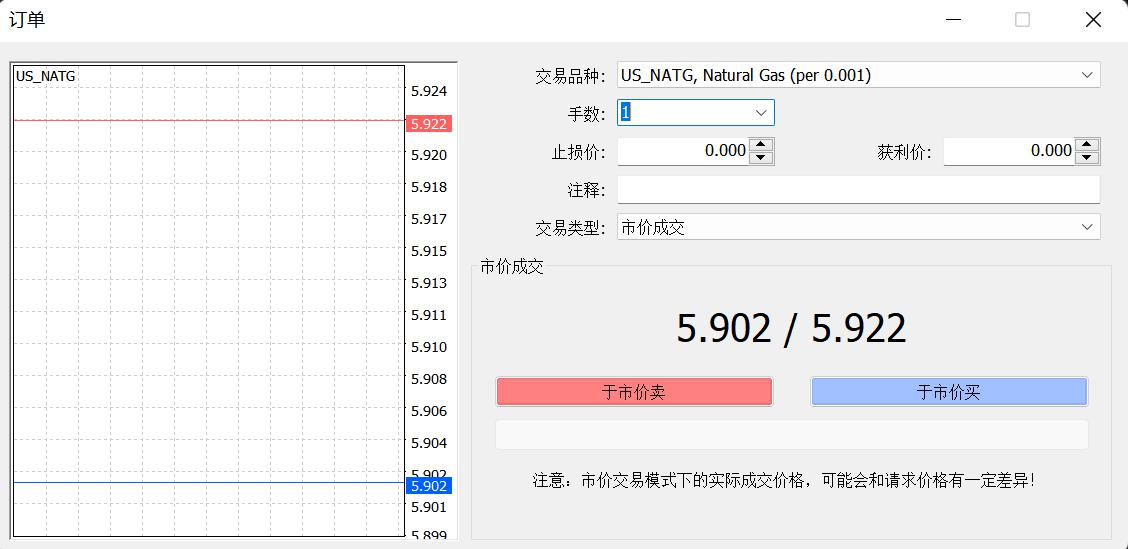 内蒙古退休工程师参加十五运会：以前身体净闹病，继续打乒乓球后身体就好了