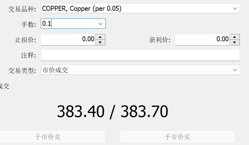 前5个月福建省鲍鱼制品出口规模居全国第一